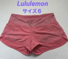 【新品未使用】ルルレモングリーン プリーツスコート サイズ2 2025年最新】ルルレモン lululemon スコートの人気アイテム