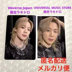 BTS ジミン FACE トレカ ラキドロ ユニバ | Mercari