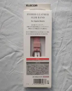 エレコム Apple Watch用 ハイブリッド レザー スリム バンド ピンク