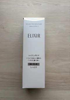 資生堂 ELIXIR（エリクシール） 乳液