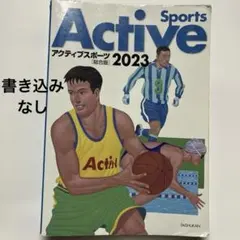 Item thumbnail for item 861a1f24-1eed-4cde-b1aa-7246be879834