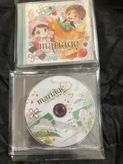 土門熱