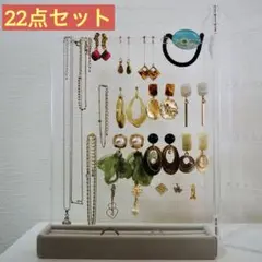 アクセサリー 22点セット まとめ売り