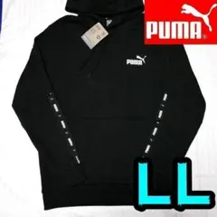 【新品】プーマ　パーカー　LL　メンズ　黒　長袖　PUMA