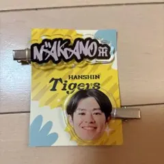 Item thumbnail for item d1a92641-4e3a-4499-bddb-1b674e82d885