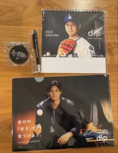 2026年最新】大谷翔平 キーホルダー 非売品の人気アイテム - メルカリ