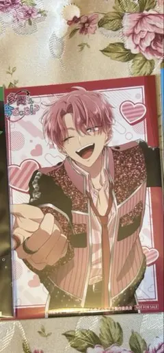 多聞くん今どっち！？　アニメイト特典ブロマイド　福原多聞