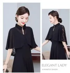 Item thumbnail for item 13f41048-6815-45bd-a31a-0c27ba99370c