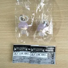 BLEACH めじるしアクセサリー２〜破面篇〜