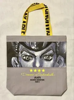 2026年最新】荒木飛呂彦 トートバッグの人気アイテム - メルカリ