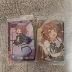 学マスウエハース3 花海佑芽2枚セット