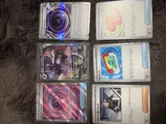 マリィのオーロンゲ ex SAR とオマケ