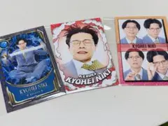よしもとコレカ ケビンス 仁木恭平 ヤンキー - メルカリ