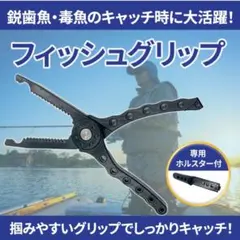 Item thumbnail for item b3872a8b-4410-4abe-bb29-00c78afeb2c5