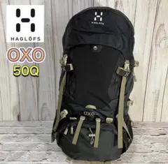 ホグロフス＊OXO Q50 OXO Q50 | アウトドア用品・アウトドアグッズの中古通販サイト【UZD