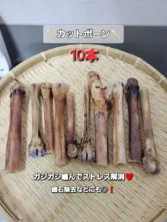 あっちゃん♥️様 リクエスト 6点 まとめ商品