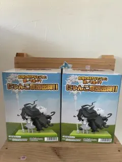 Item thumbnail for item 3149b546-fe2a-4859-8f2b-f808df73000b