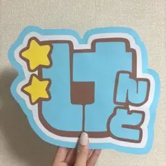 Item thumbnail for item 32de5330-4c52-485d-8b92-94ec4e470548