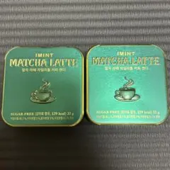 I'MINT MATCHA LATTE キシリトールコーヒーキャンディ 2缶