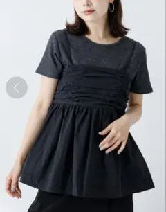 Item thumbnail for item 63f7ef7f-7ff0-40e1-9d5a-7db7b0892c06