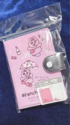 新品♡おぱんちゅうさぎ♡シール帳♡貼ってはがせるシール台紙