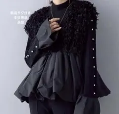 Item thumbnail for item b98af3d2-8b18-4227-8b94-47c840420e3b