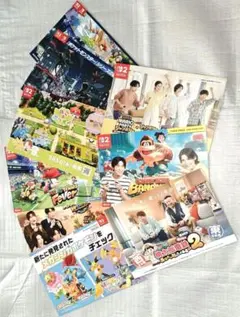 Switch2 チラシ 大量 ぽこあ ポケモン レジェンズZA カービィ マリオ