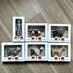 2026年最新】犬ヶ島 フィギュアの人気アイテム - メルカリ