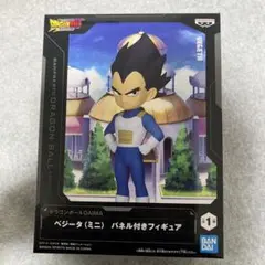 ドラゴンボール DAIMA ベジータ (ミニ) パネル付きフィギュア