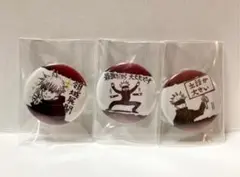 呪術廻戦  五条　悟　コレクション缶バッジ  プチ　3個セット　プチ缶バッジ