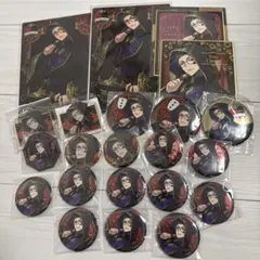 ツイステ　トレイ　グッズまとめ売り