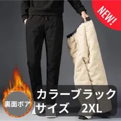 Item thumbnail for item 771abb53-73cf-4007-9786-20ab1fe8856c