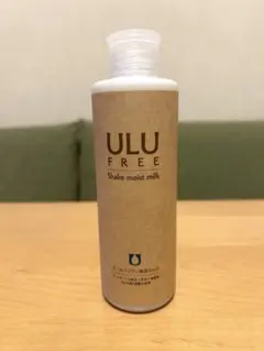 ULU シェイクモイストミルクのサムネイル