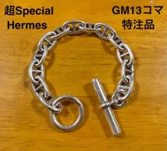 2025年最新】hermes シェーヌダンクル 筆記体の人気アイテム - メルカリ