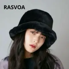 【美品】RASVOA ファー バケットハット