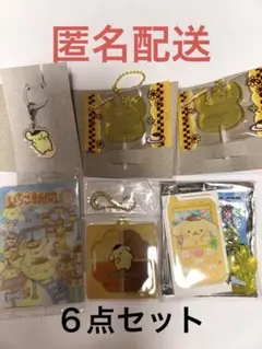 サンリオ　ポムポムプリン　６点セット　ガラケー風キーホルダー　キャンディチャーム