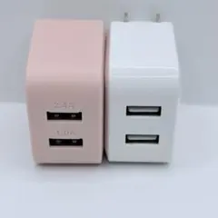 USB電源アダプター 2ポート 【2個セット】