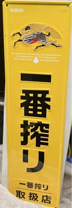 Item thumbnail for item ed14cb17-63a8-441b-a567-bded6ae9cd93