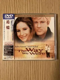 アンカーウーマン　dvd　廃盤　未ブルーレイ　レッドフォード　帯付 アンカーウーマン (96米)監督:ジョン・アブネット 中古DVD・ブルーレイ