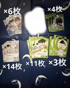 名探偵コナンカードゲーム 白馬探 沖田総司 鬼丸猛 中森銀三 まとめ売り