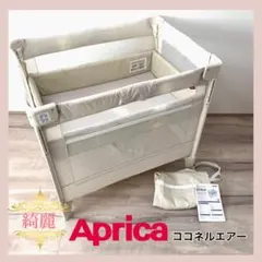 2026年最新】ココネルエアー ミルクの人気アイテム - メルカリ