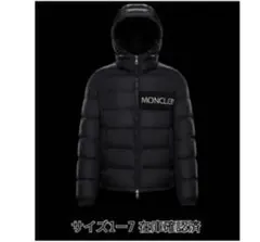 MONCLER　メンズダウン