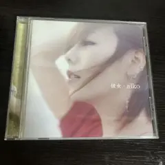 aiko 彼女 CD