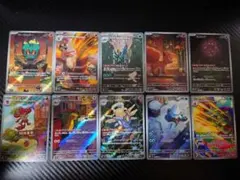 ポケモンカード　AR まとめ売り