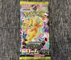 Item thumbnail for item 4e56da8f-6314-49cd-bc4d-bcf63356b942