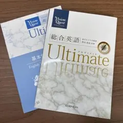 Item thumbnail for item 36cd5dc4-d0b7-4062-95b4-77124783e267