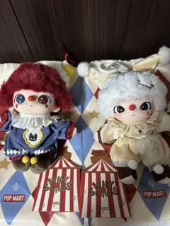 why so serious dimoo