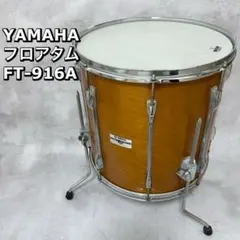 Item thumbnail for item cda42994-355b-45e6-84e6-f676463d668d