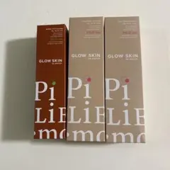 2026年最新】ピリモキープマスクジェルウォッシュの人気アイテム