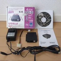 中古動作品 玄人志向 SATA IDE→USB変換ユニット
